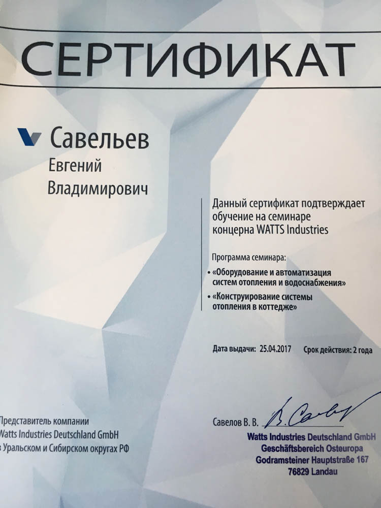 Кракен макет супернет