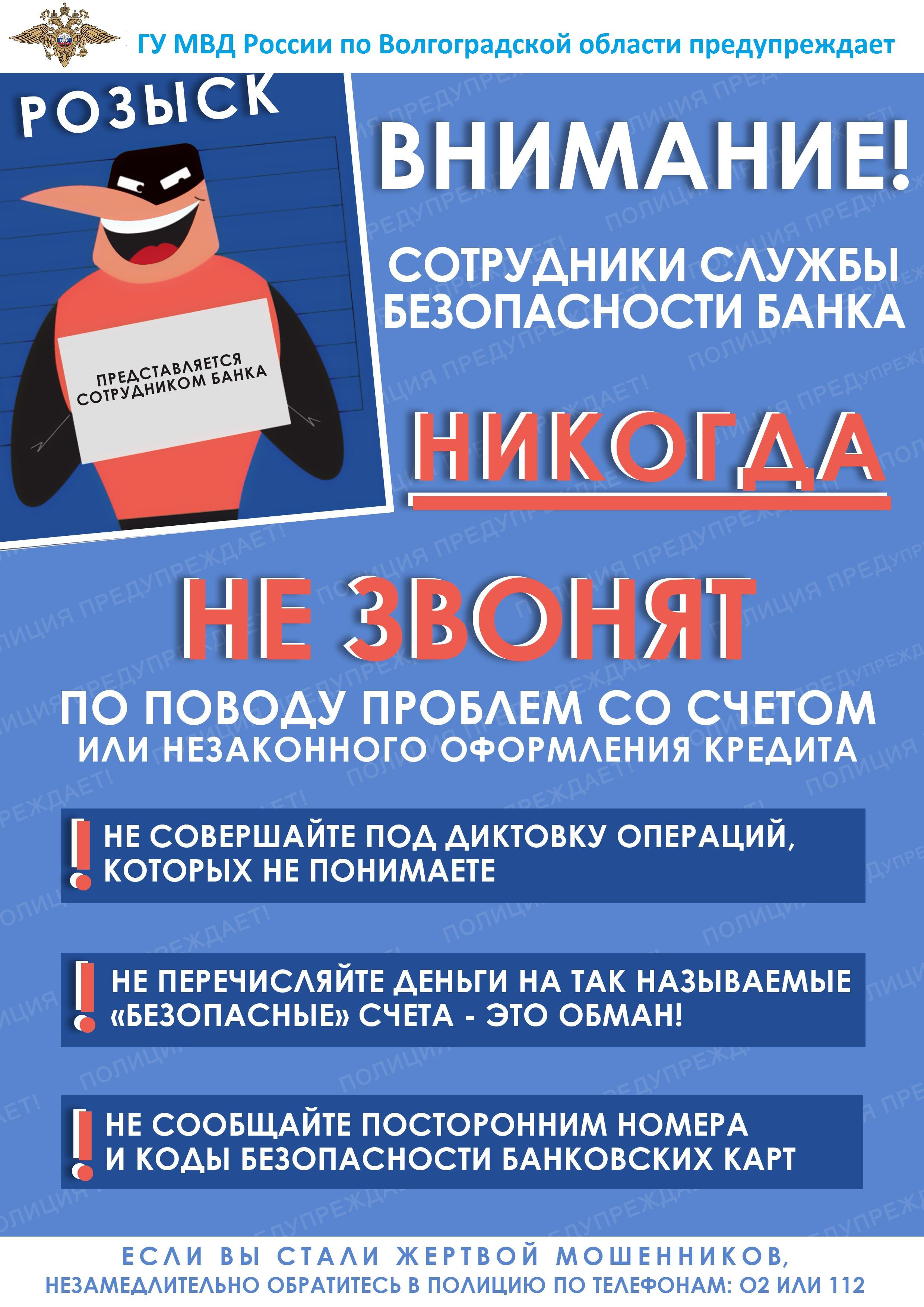 Ссылки мега кракен