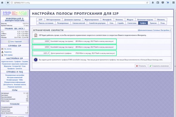 Kra46.at