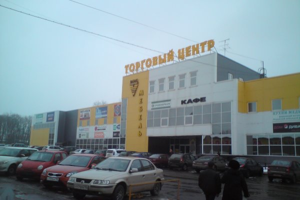 Kraken tor onion зеркало