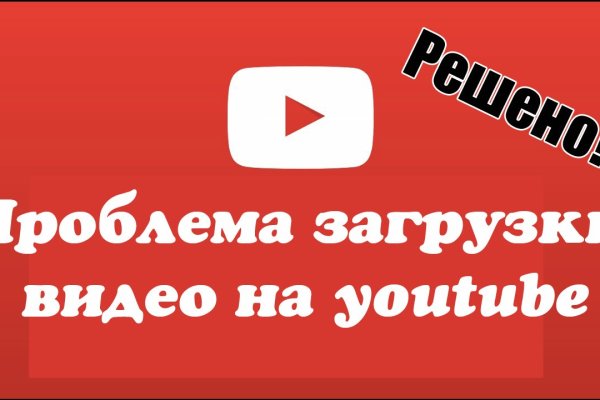 Кракен клир