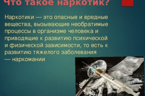 Кракен сайт ссылка kraken dark link