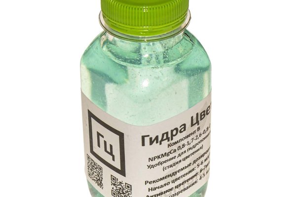 Кракен мага