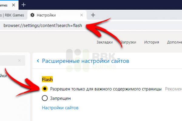 Ссылка кракен супернет маркет
