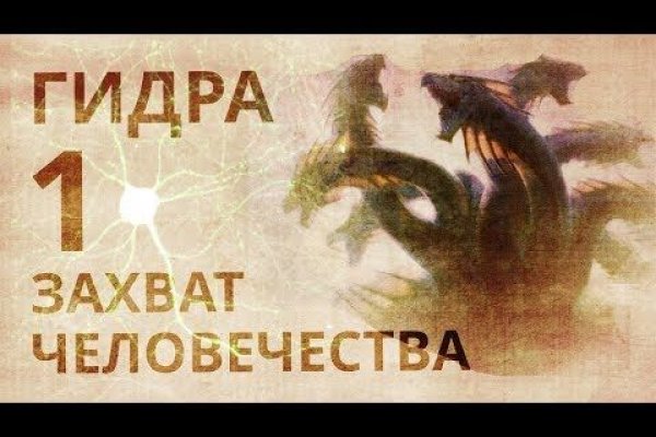 Kraken 6at