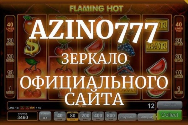 Кракен маркет супернет слушать