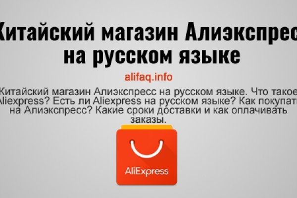 Маркет кракен маркетплейс