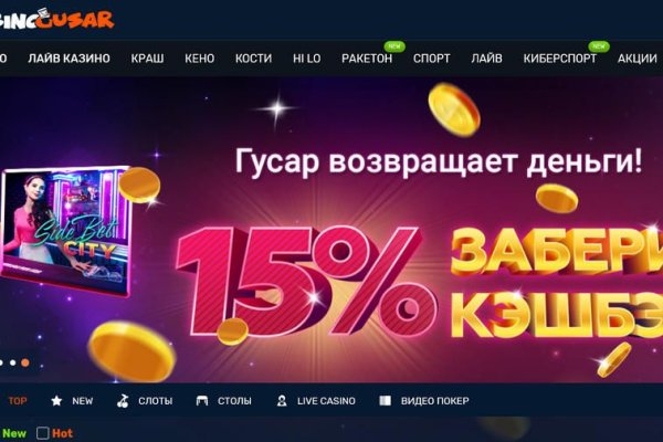Кракен вход официальная ссылка