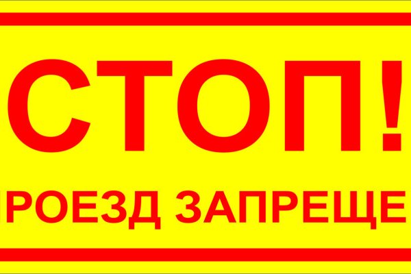 Кракен магазин наркоты