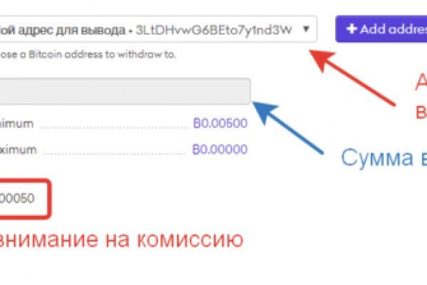 Гидра супернет рынок