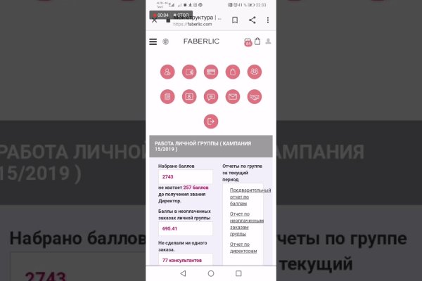 Кракен маркер супернет