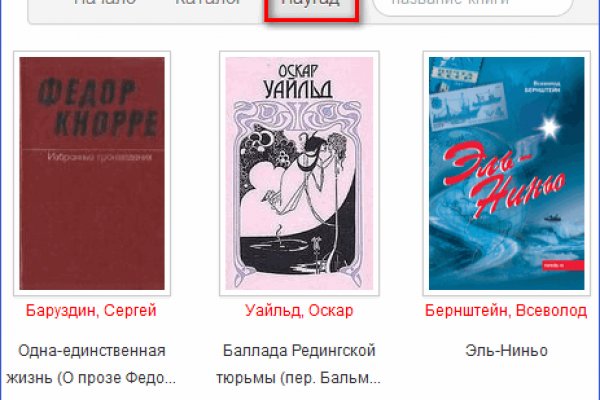 Кракен супернет маркет ссылка на сайт тор