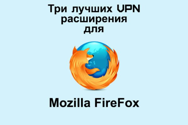 Сайт кракен гидра