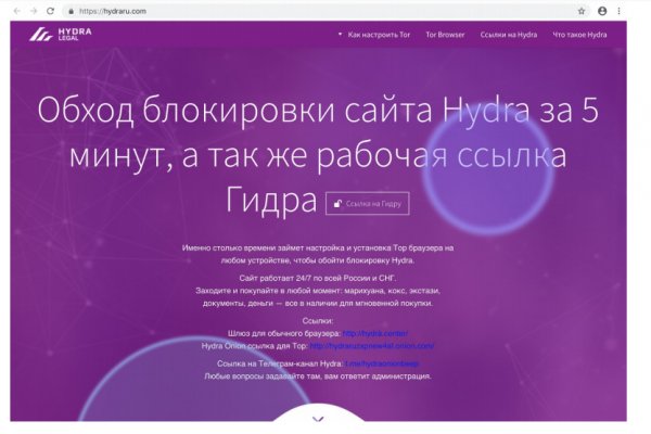 Супернет официальный сайт вход