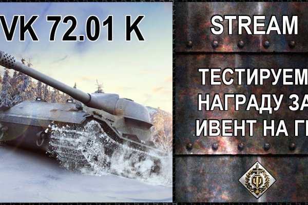 При входе на кракен пишет вы забанены