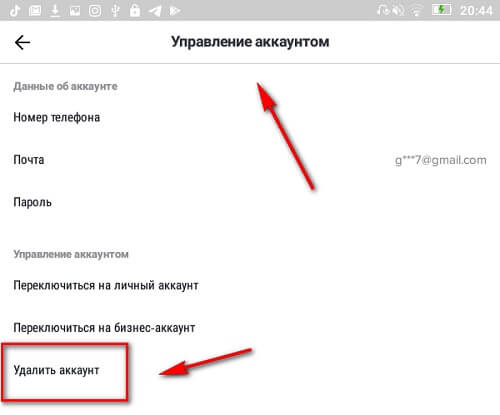 Hydra маркетплейс