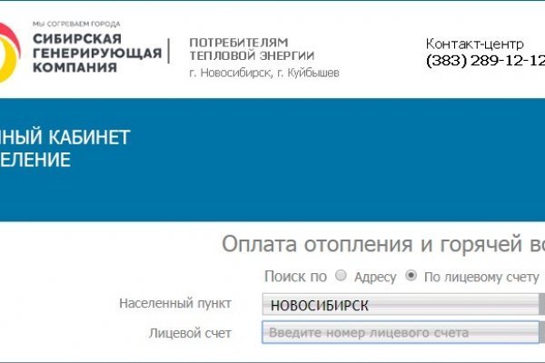 Kra34 at