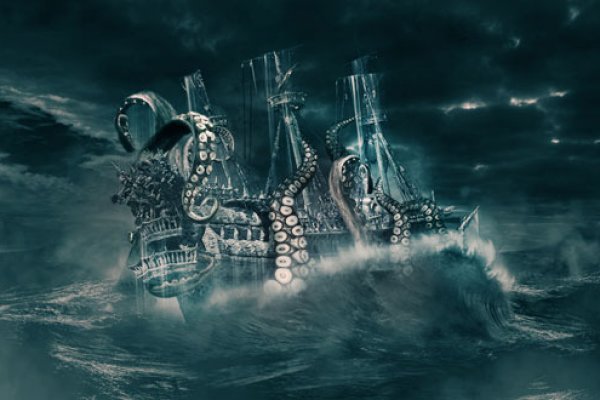 Kraken супернет gigageek ru