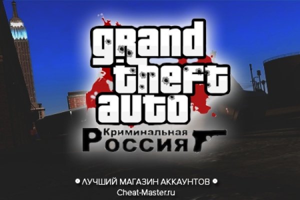 Кракен супернет стор