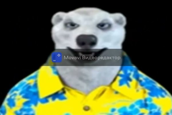 Кракен сайт что это