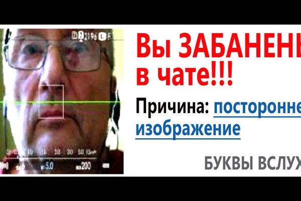 Что продает кракен