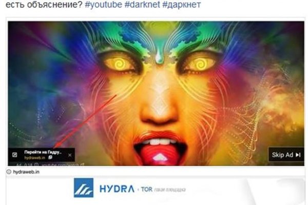 Clear ссылка на кракен