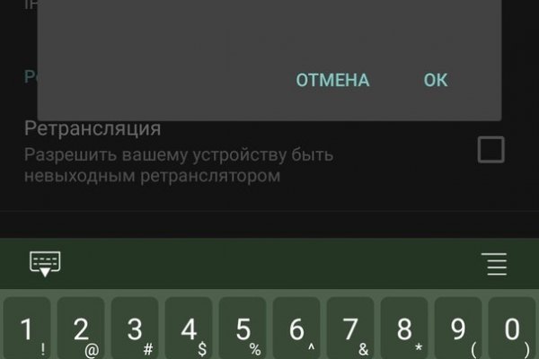 Кракен зеркало krakenat2krnkrnk com