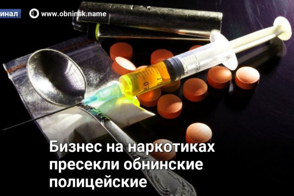 Кракен маркет зеркало