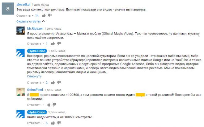 Кракен зеркало рабочее на сегодня krakenat2krnkrnk com