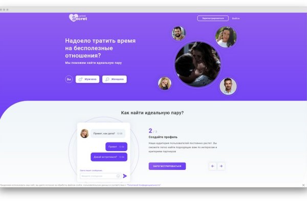 Kra42at