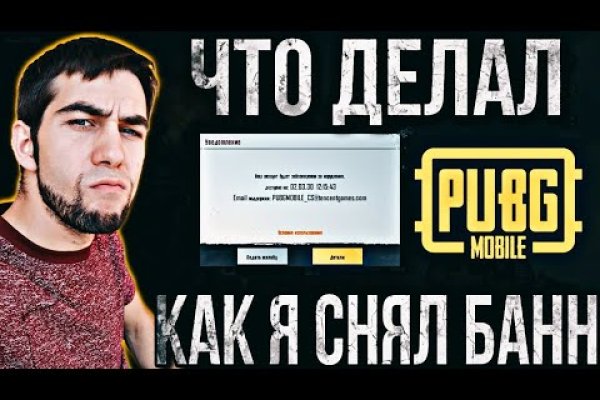 Ссылка на кракен тг