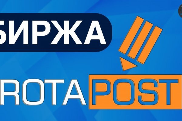 Кракен сайт store