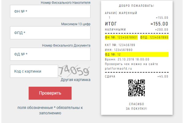 Ссылки зеркала на kraken kraken dark link
