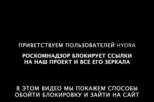 Магазин супернета