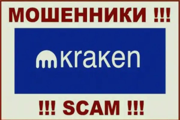 Ссылка кракен сайт зеркало