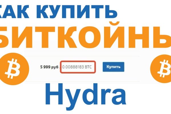 Kra47.at Вход на сайт главная страница
