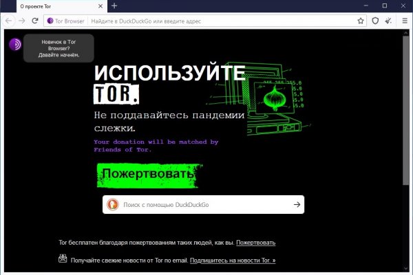 Счастье заказать