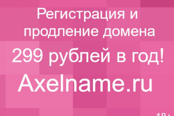 Супернет кракен отзывы о платформе