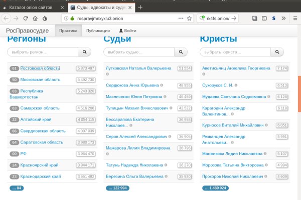 Кракен счастье в оренбурге