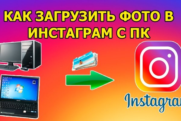 Кракен маркет счастье