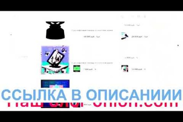Ссылка на кракен onion kraken dark link