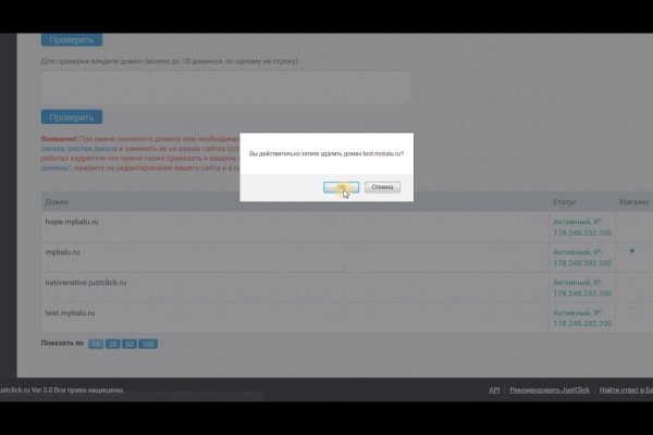 Kraken whitenet market ссылка тор