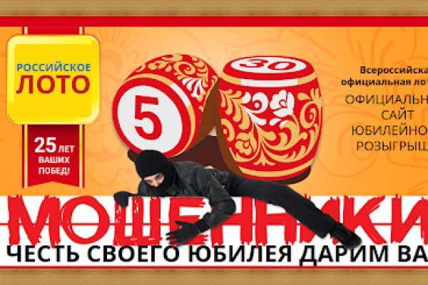 Кракен аватарка маркетплейс