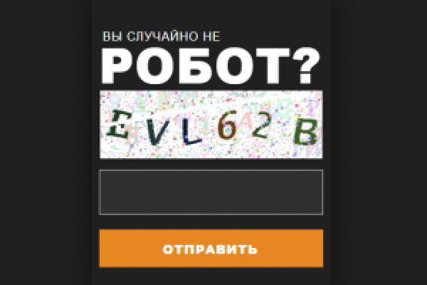 Кракен наркошоп