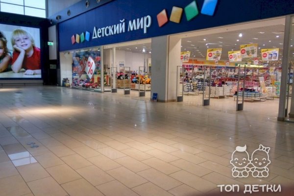 Кракен 17 вход
