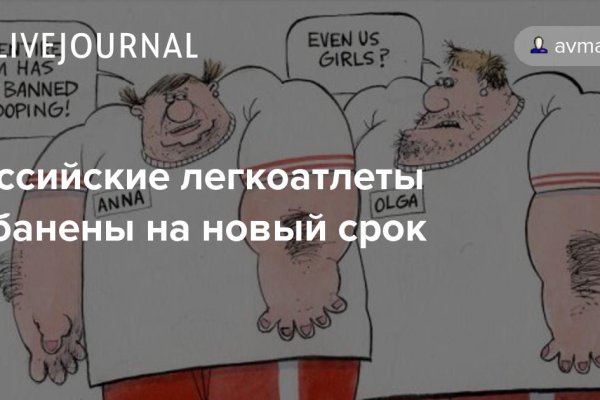 Кракен маркет что это