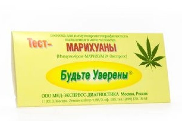 Кракен сайт маркетплейс ссылка