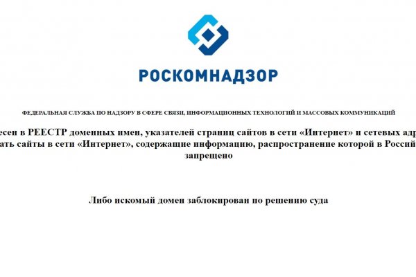 Кракен магазин kraken4am com