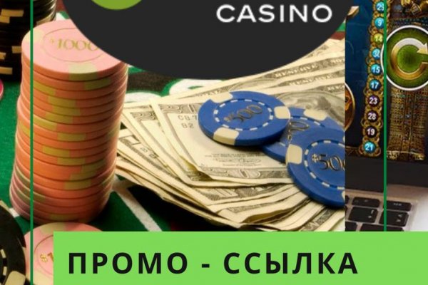 Кракен супернет поддержка