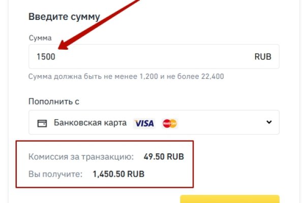 Кракен площадка что это